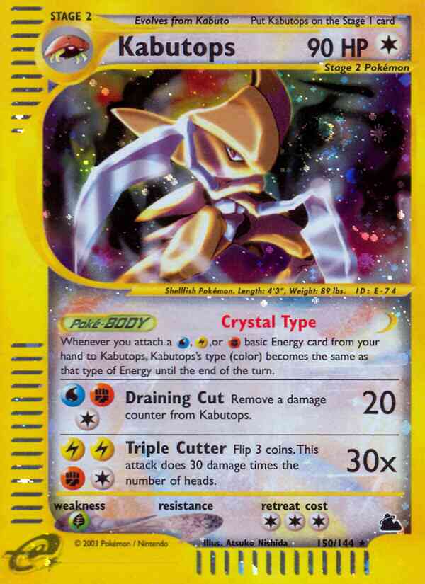 Kabutops - 150/144 - Rare [ecard3-150] [Holo]