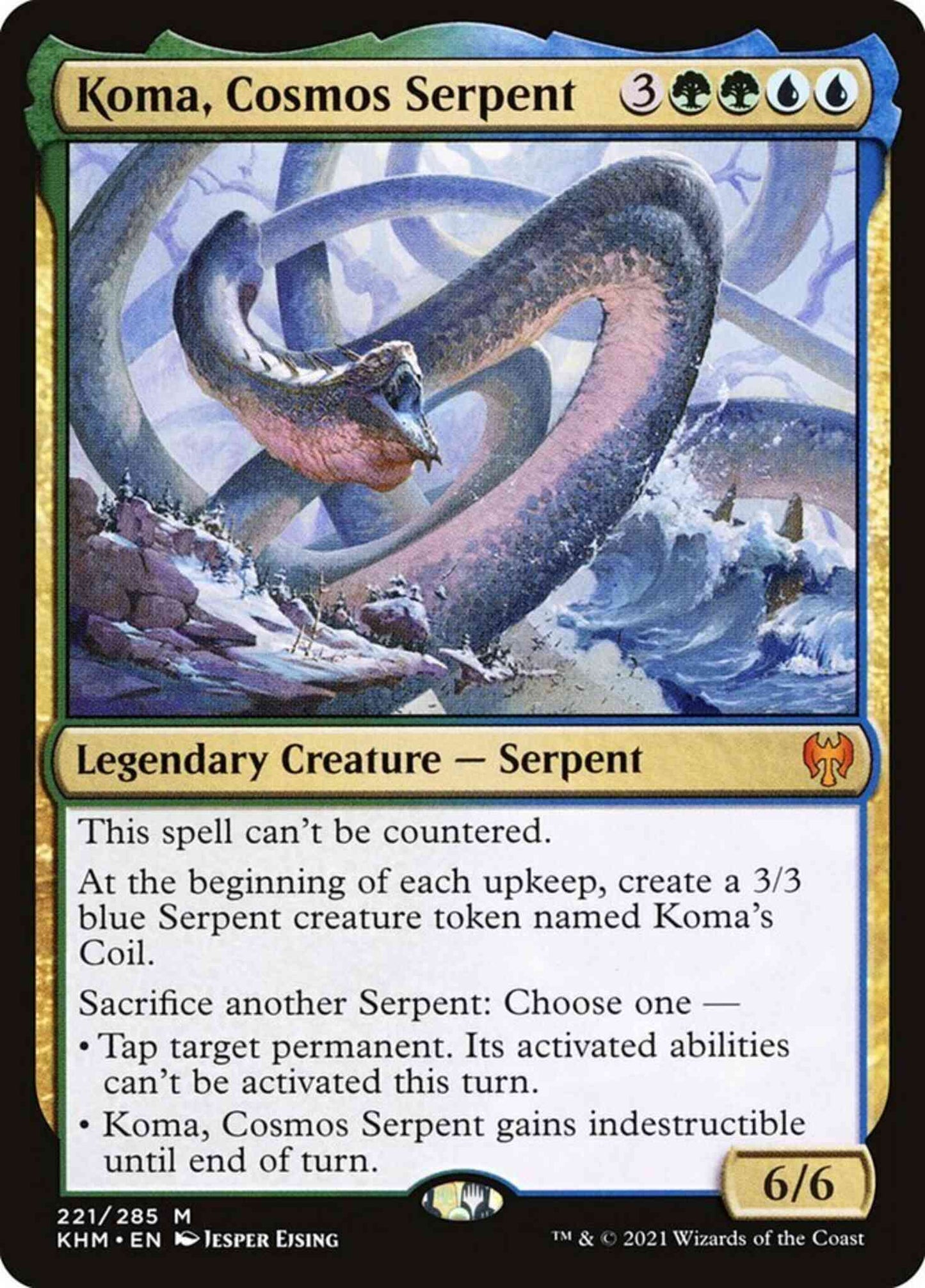 Koma, Cosmos Serpent [221] [Kaldheim] [Non-Foil]