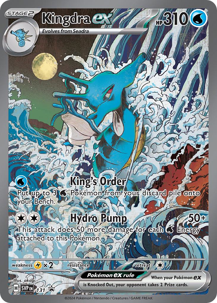 Kingdra ex - 131 - Promo [svp-131] [Ultra]