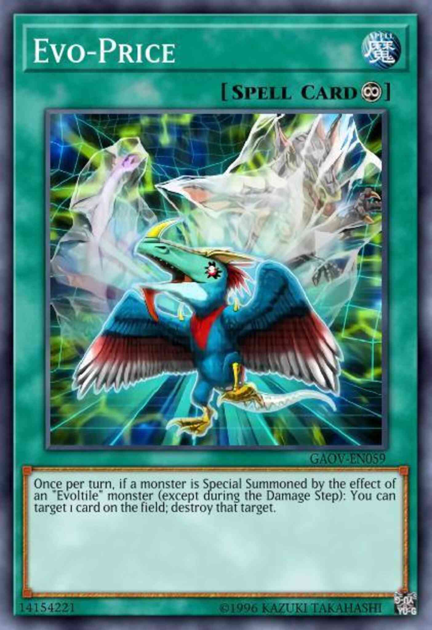 Evo-Price - GAOV-EN059 - Rare - Unlimited