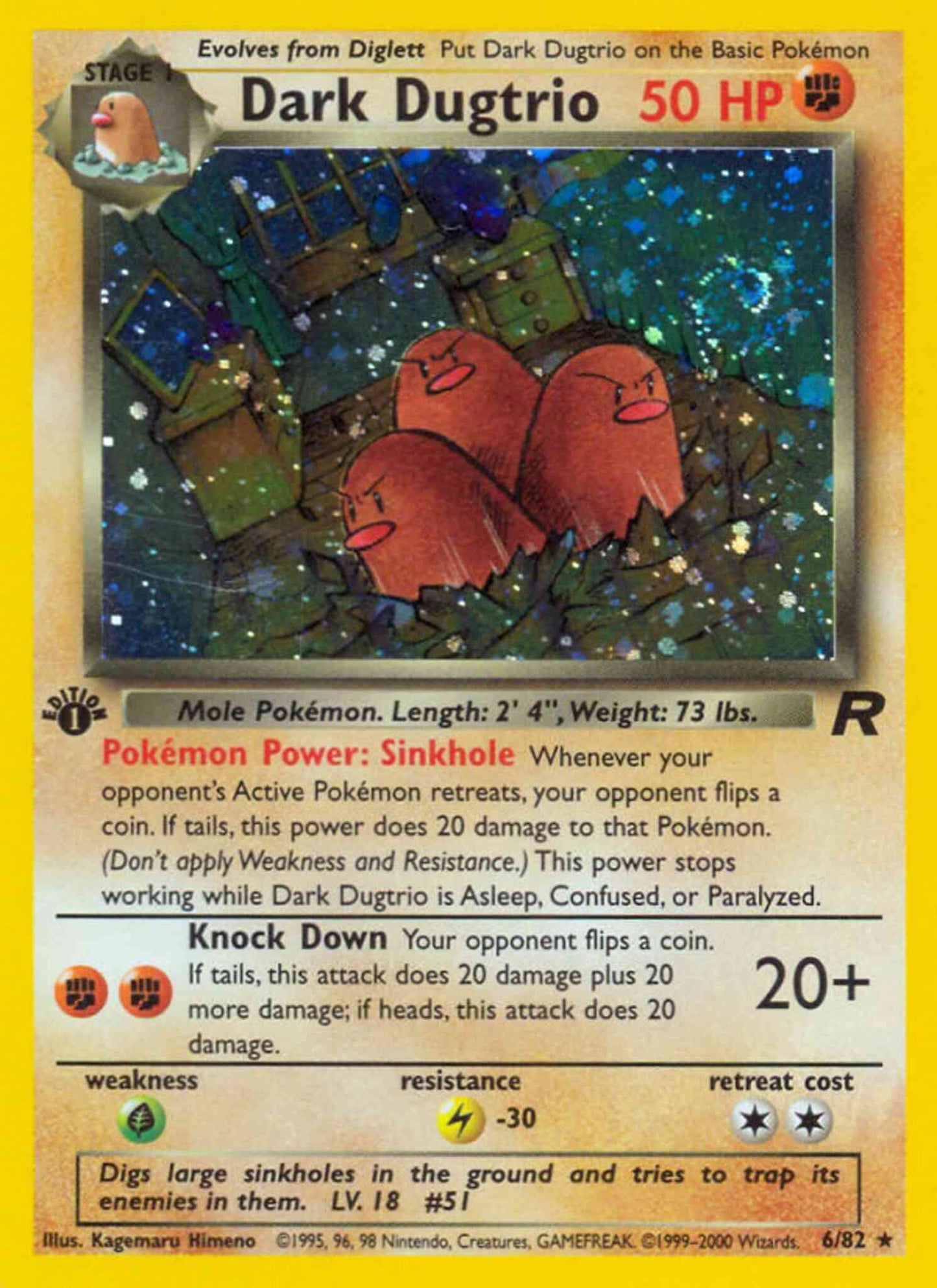 Dark Dugtrio - 6/82 - Rare - 1st Edition [base5-6] [Holo]