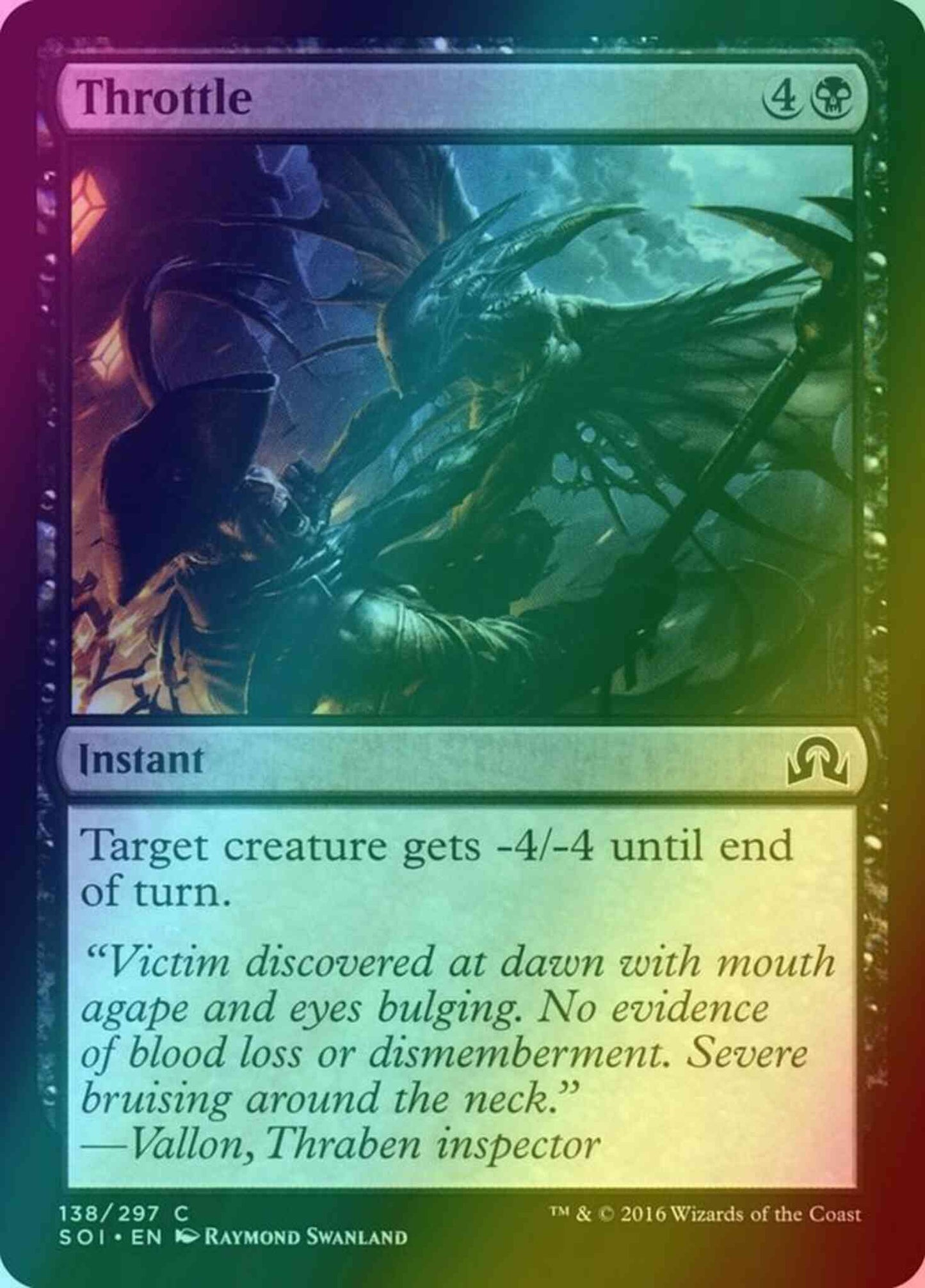 Throttle [138] [Shadows over Innistrad] [Foil]