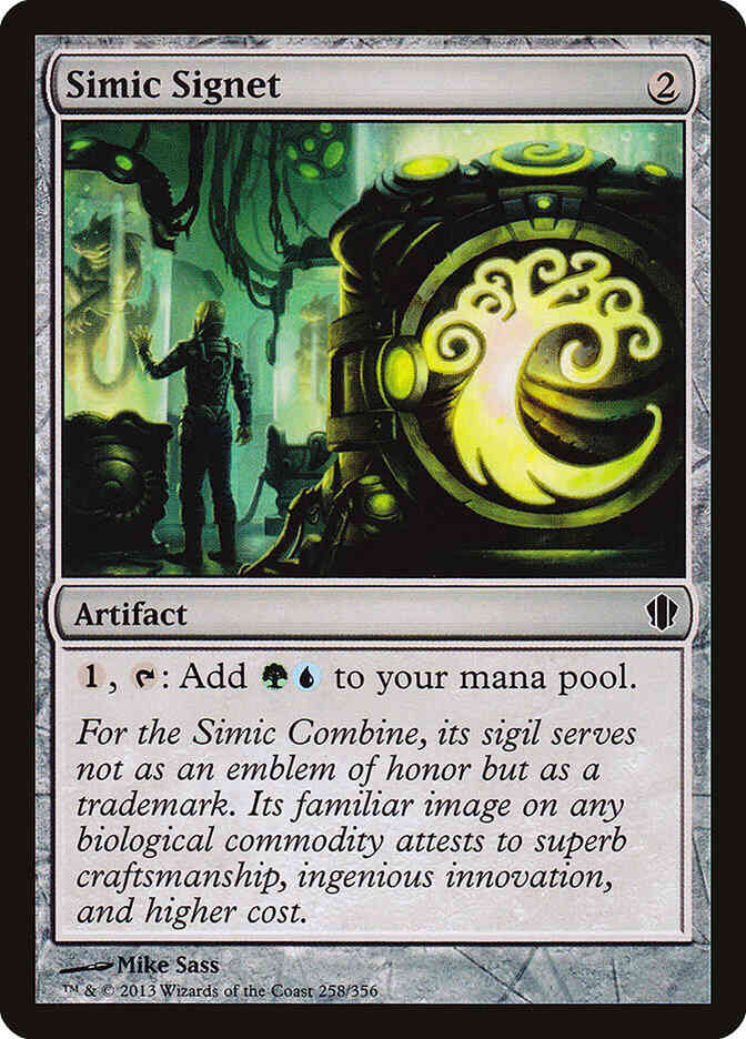 Simic Signet [258] [Commander 2013] [Non-Foil]