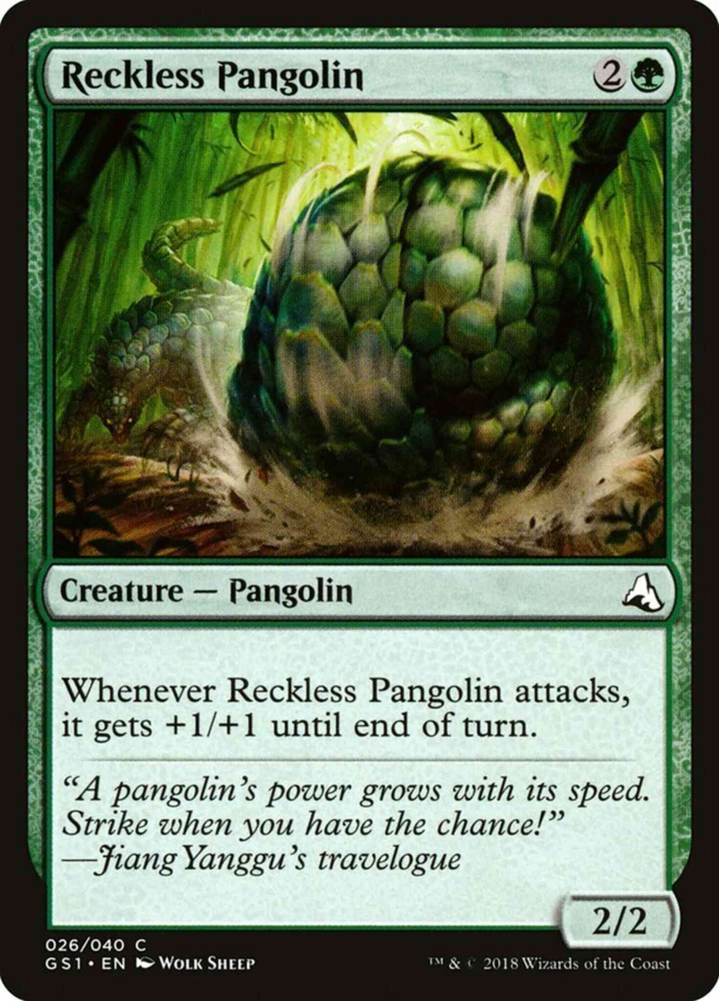 Reckless Pangolin [26] [Global Series Jiang Yanggu And Mu Yanling] [Non-Foil]