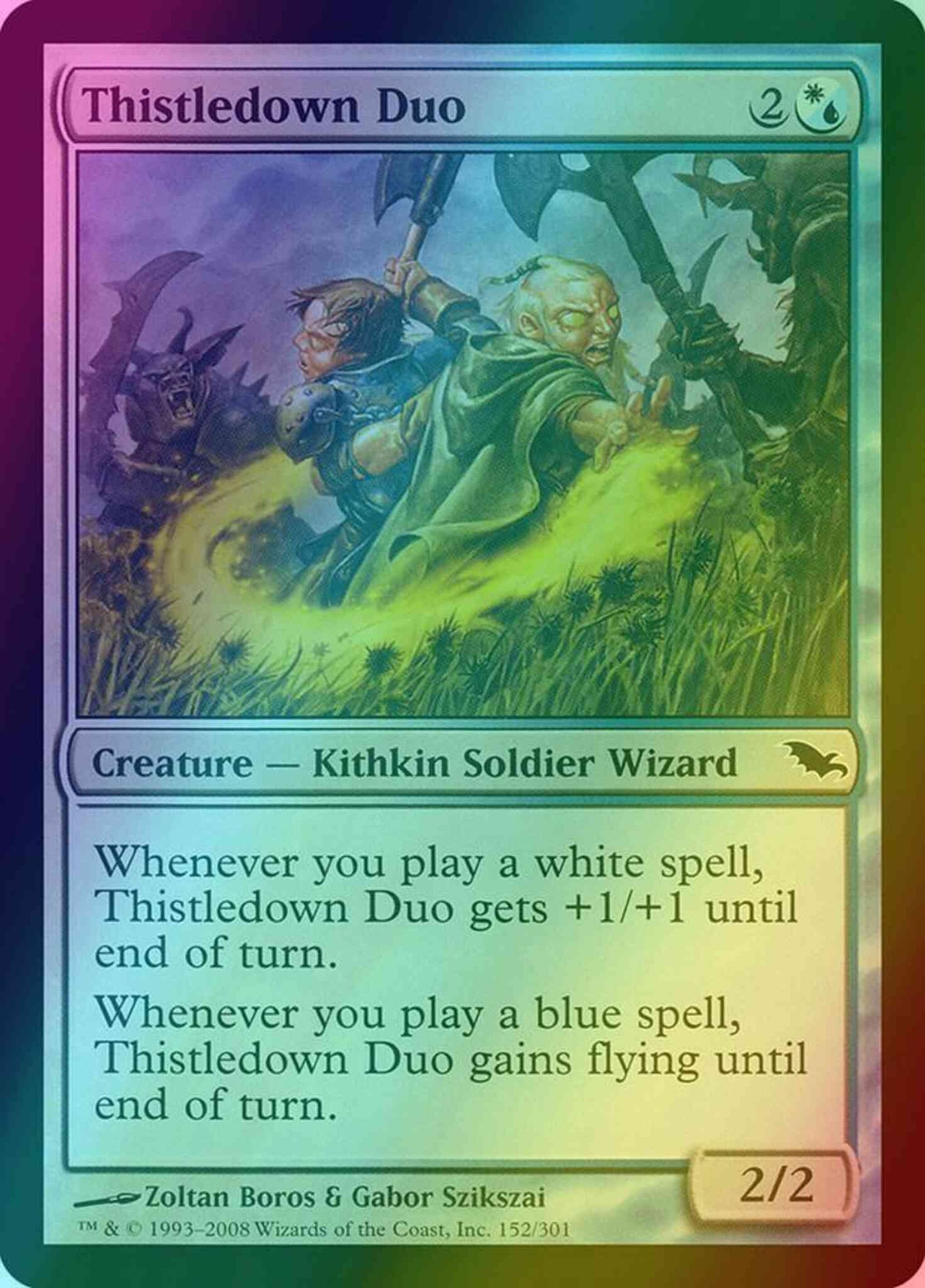 Thistledown Duo [152] [Shadowmoor] [Foil]