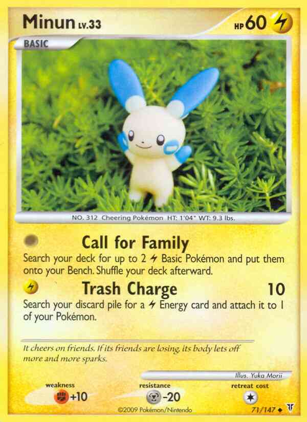 Minun - 71/147 - Uncommon [pl3-71] [Reverse Holo]
