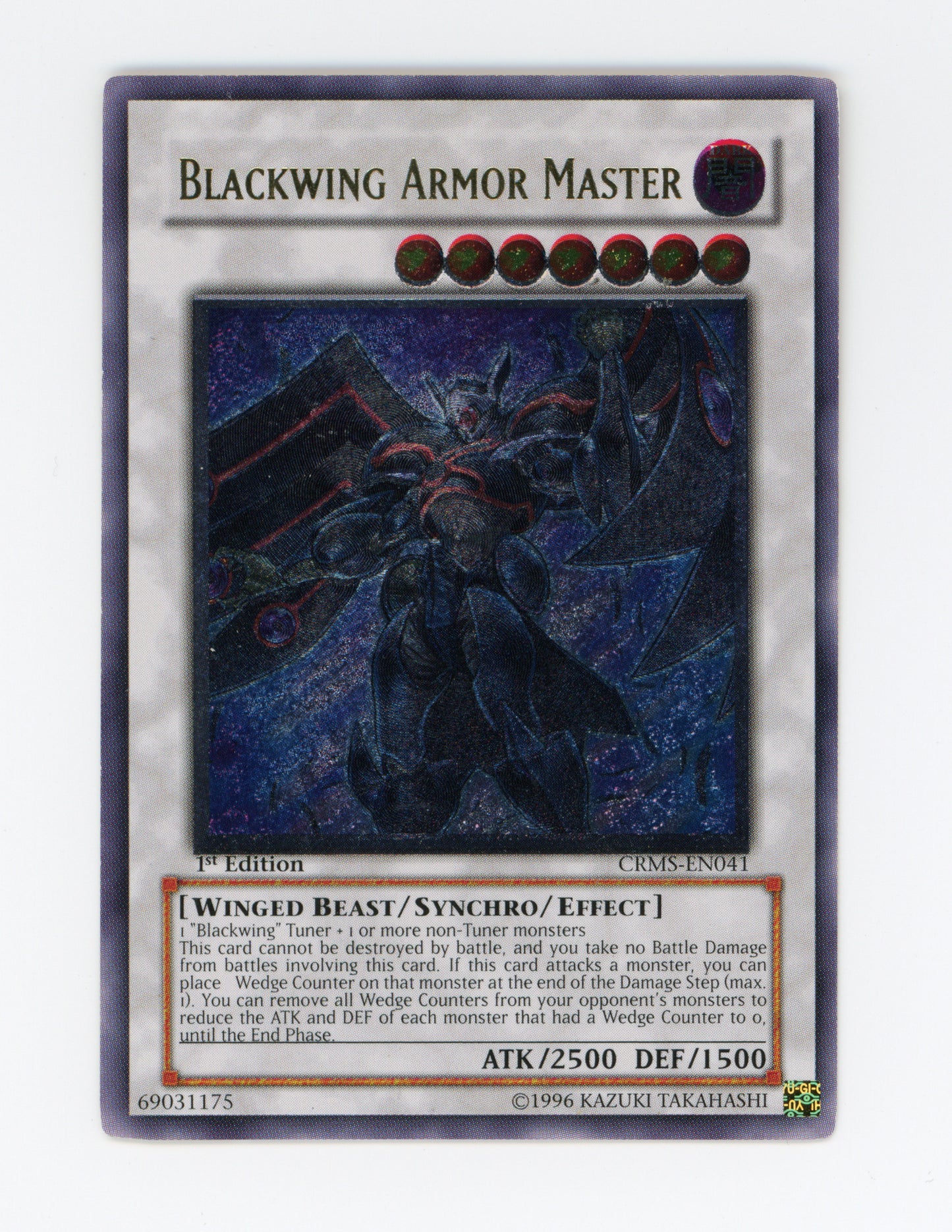 Blackwing Armor Master — Ultimate Rare|1st Edition — ID 19150