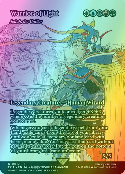 Warrior of Light