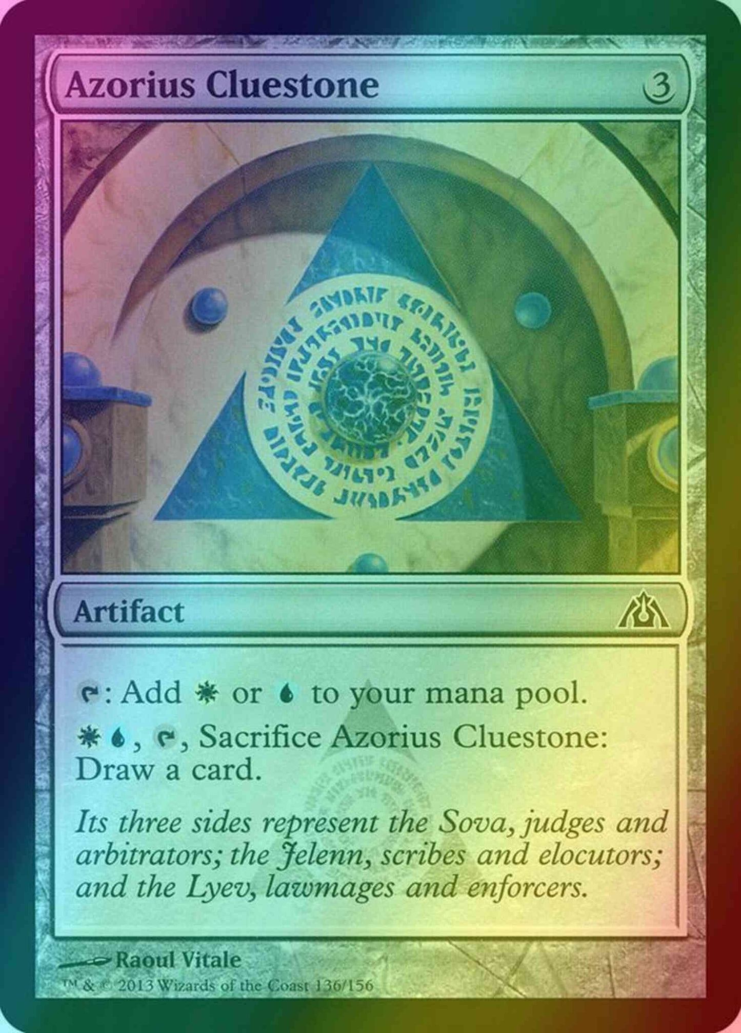 Azorius Cluestone [136] [Dragon's Maze] [Foil]