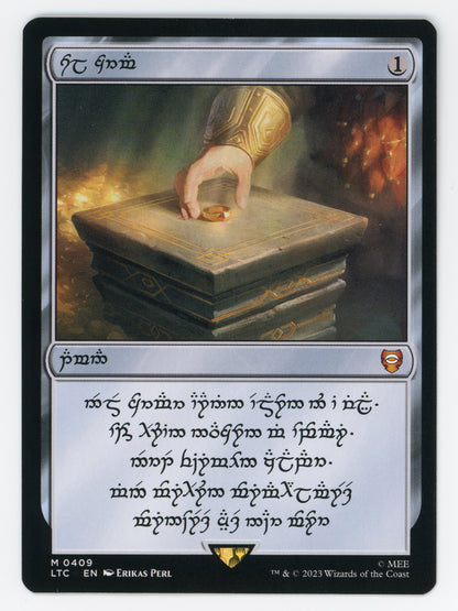 SIN-SCAN-14719