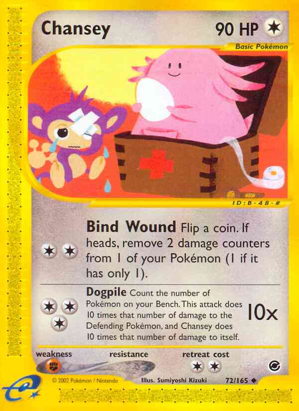Chansey - 72/165 - Uncommon [ecard1-72] [Reverse Holo]
