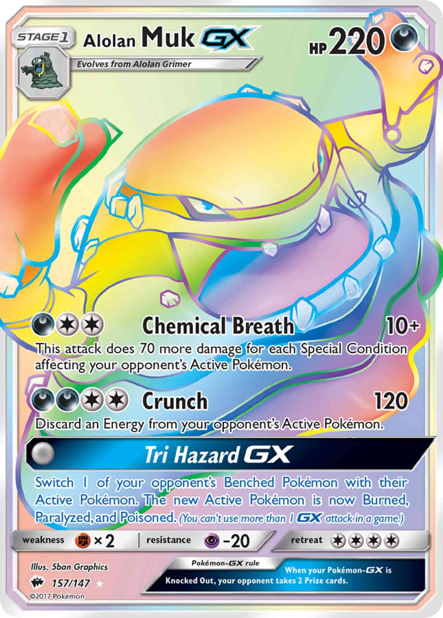 Alolan Muk-GX - 157/147 - Rare Secret [sm3-157] [Secret]