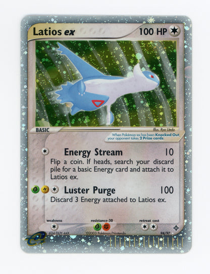 Latios ex — Rare Holo EX — ID 19873