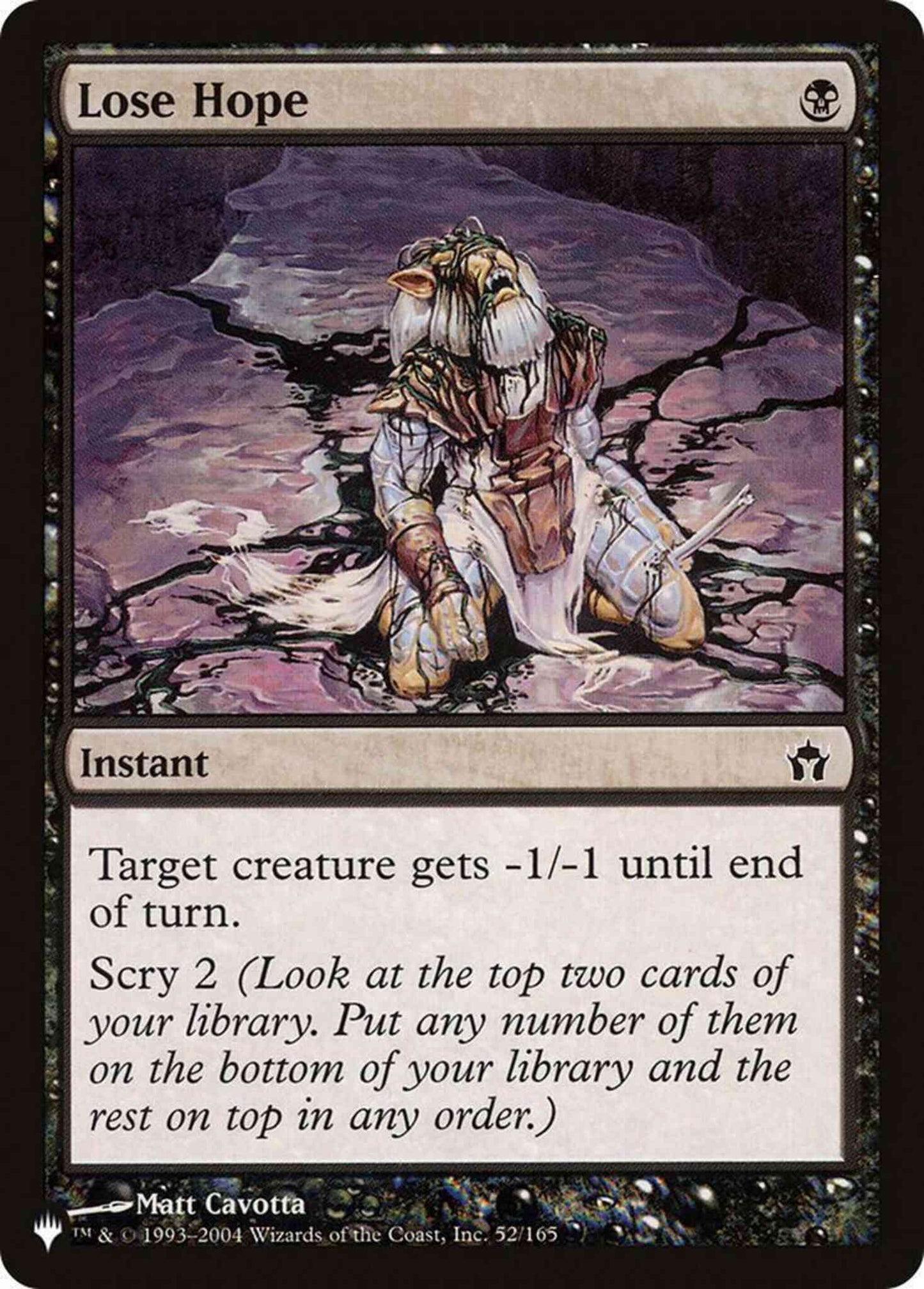Lose Hope [5DN-52] [The List] [Non-Foil]