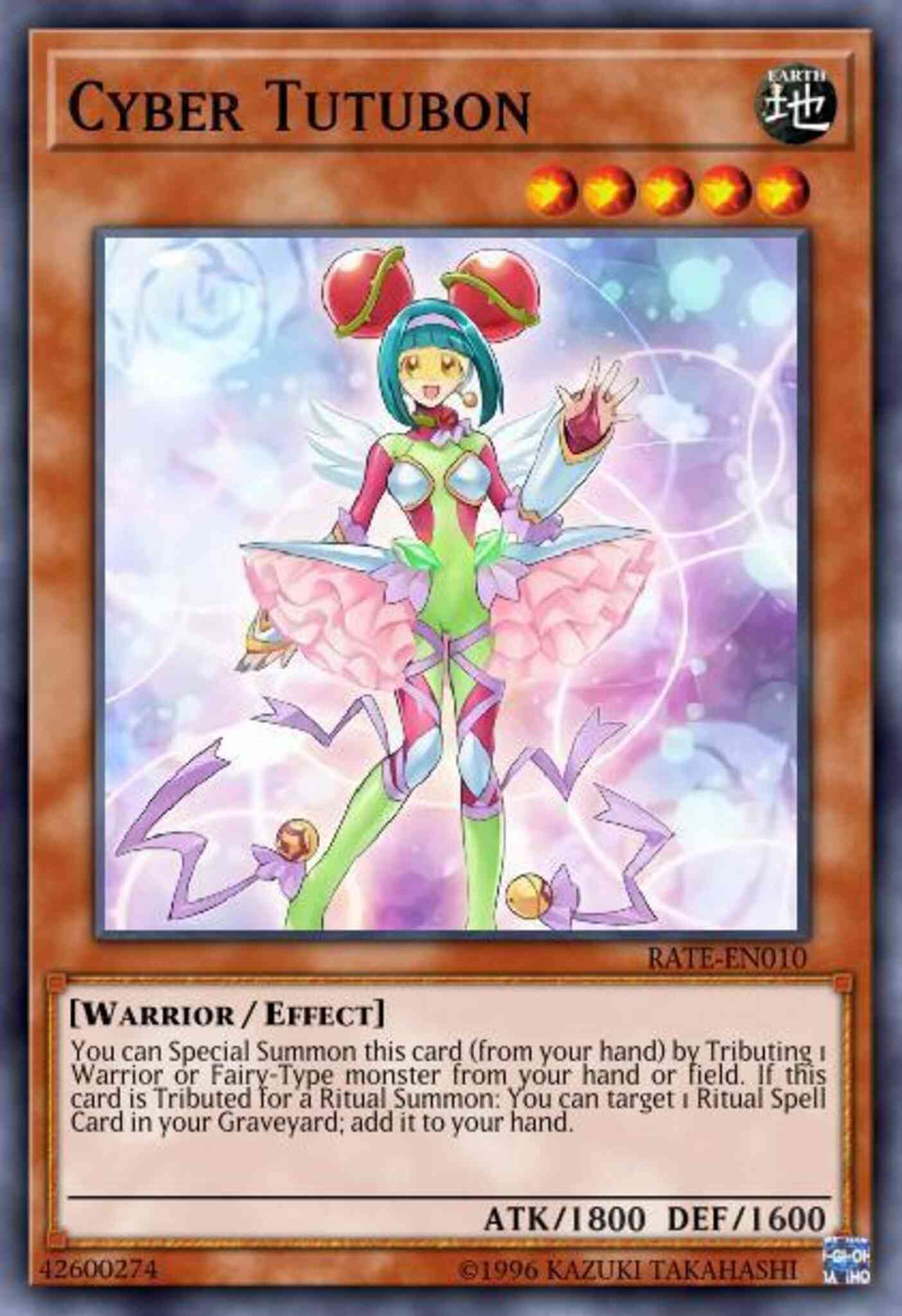 Cyber Tutubon - DPDG-EN010 - Common - 1st Edition