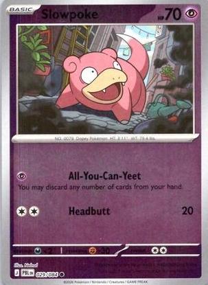 Slowpoke - 029/084 - Common [me05-029] [Reverse Holo]
