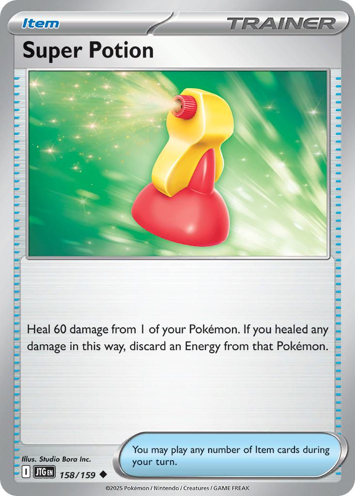 Super Potion - 158/159 - Uncommon [sv09-158] [Non-Holo]