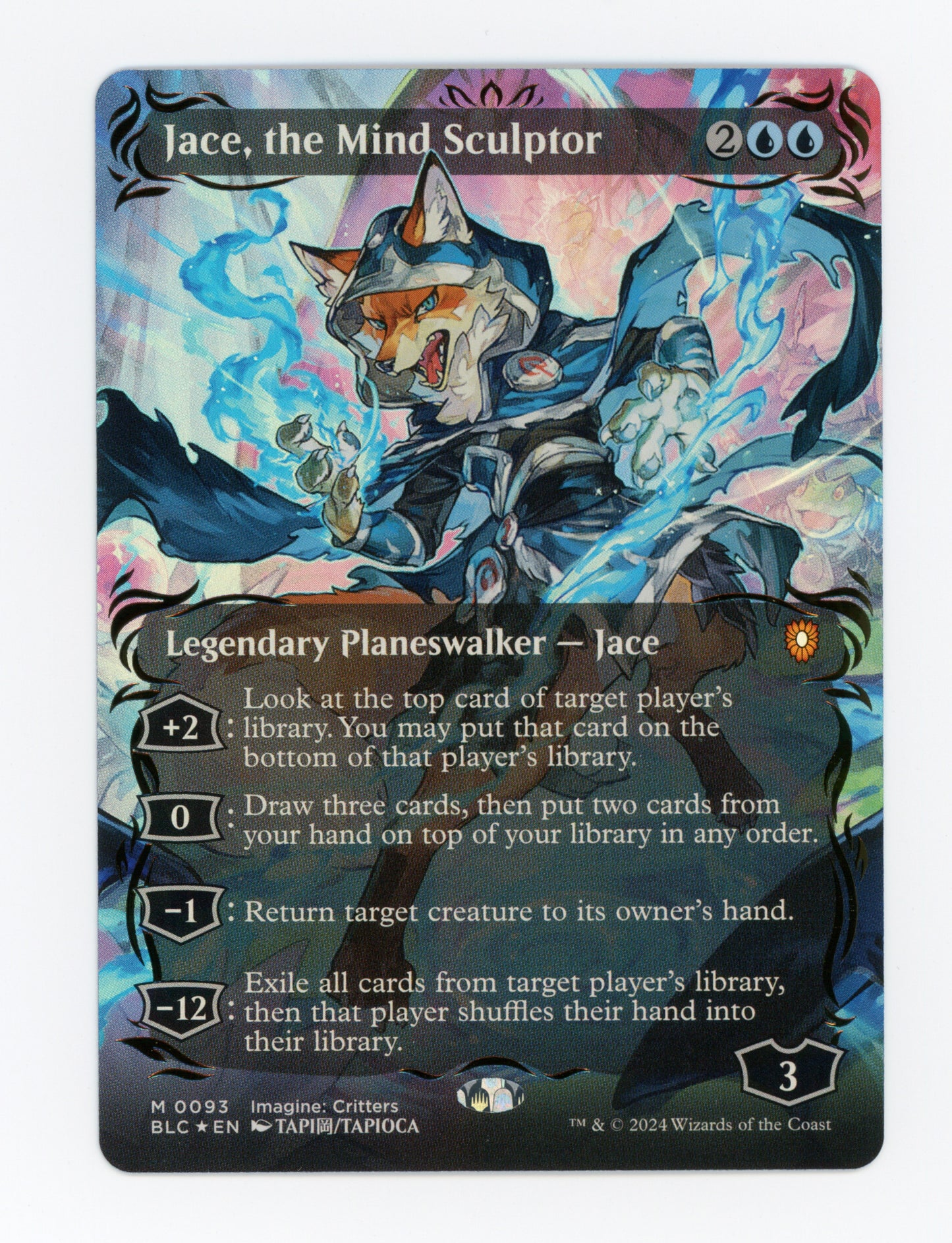 Jace, the Mind Sculptor — Borderless|Anime|Raised Foil — ID 17592