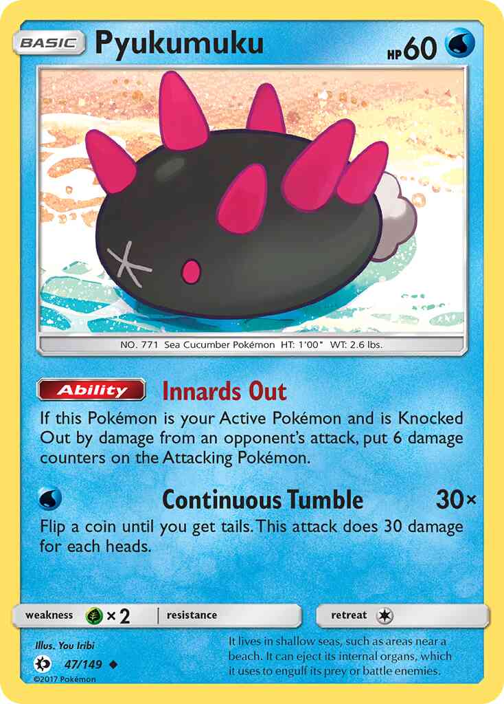 Pyukumuku - 47/149 - Uncommon [sm1-47] [Reverse Holo]