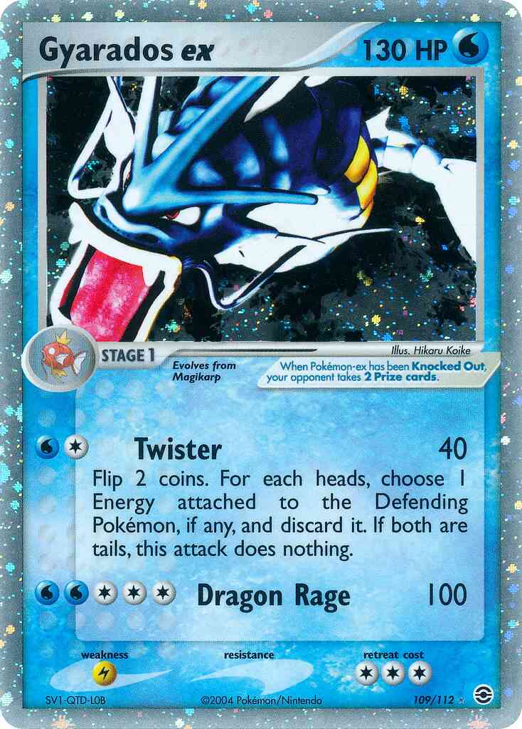 Gyarados ex - 109/112 - Rare Holo EX [ex6-109] [Ultra]