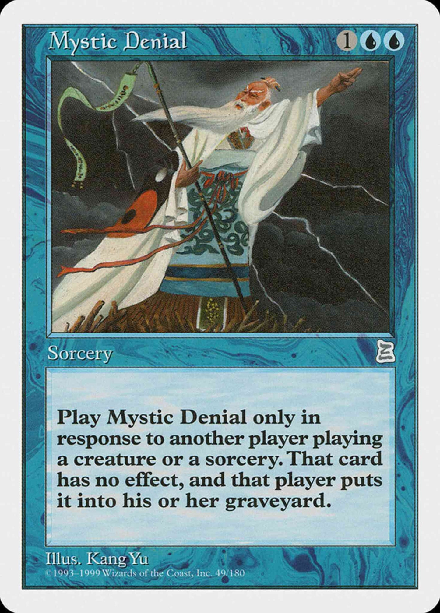 Mystic Denial - Chinese [49] [Chinese Portal Three Kingdoms] [Non-Foil]