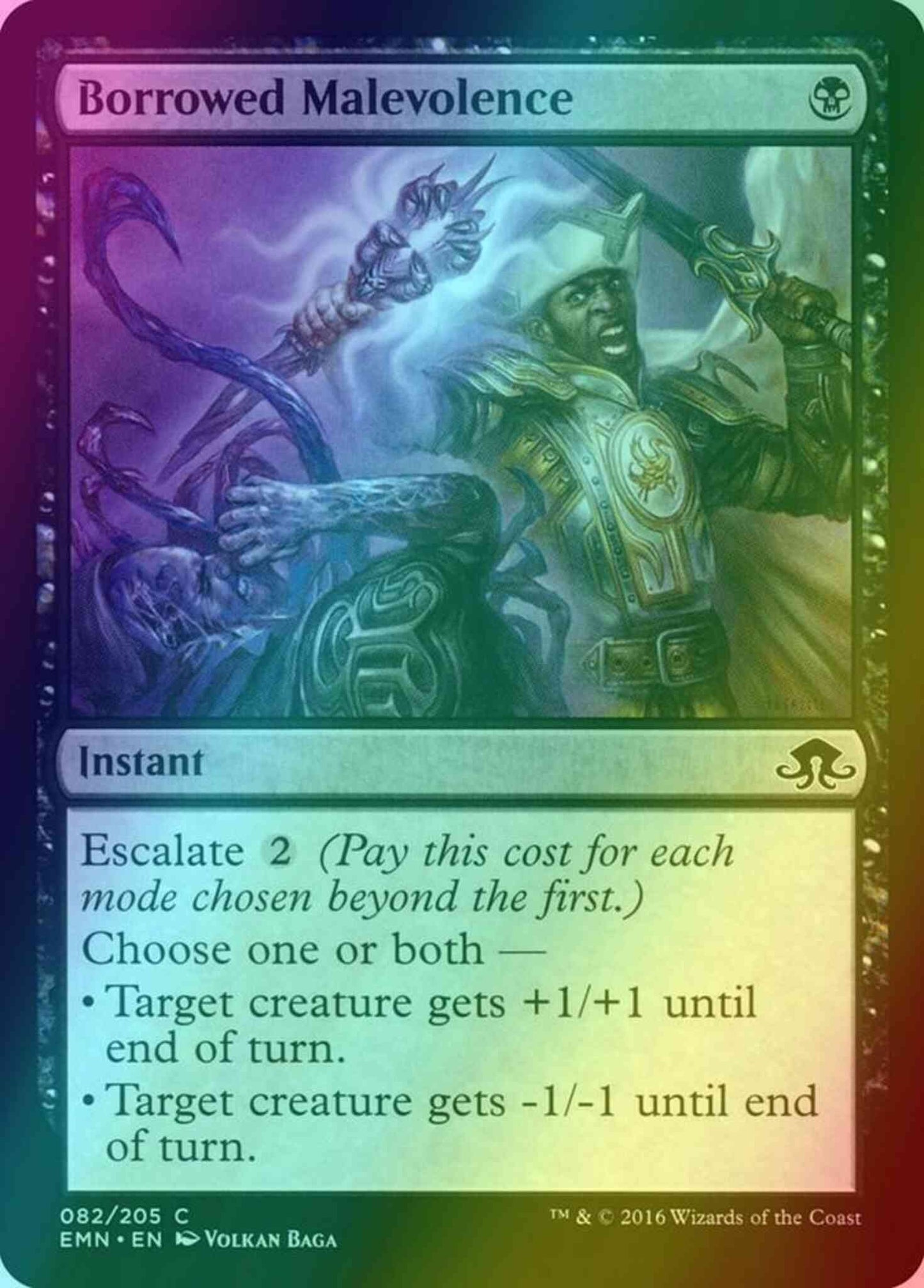 Borrowed Malevolence [82] [Eldritch Moon] [Foil]