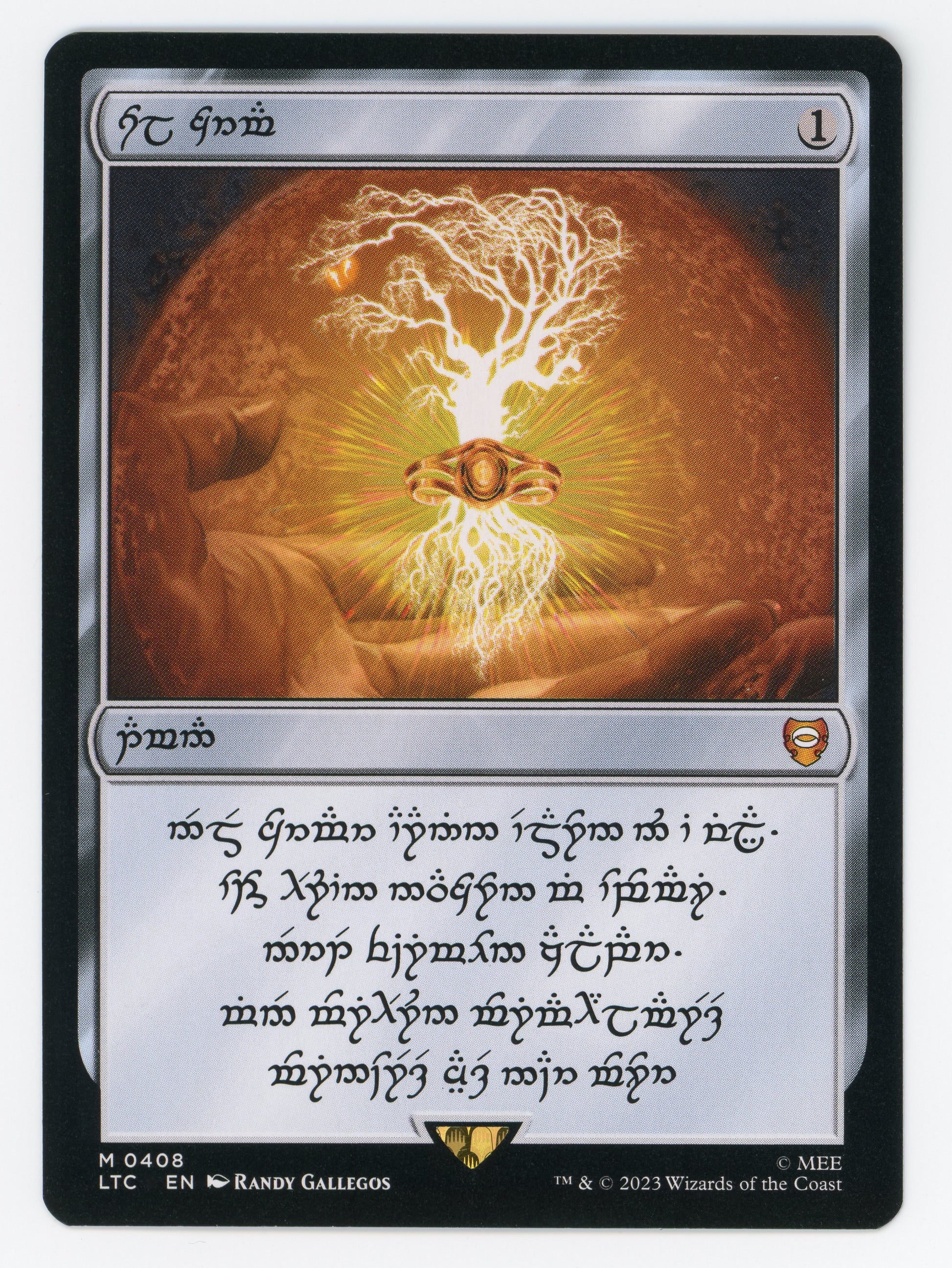 SIN-SCAN-14453
