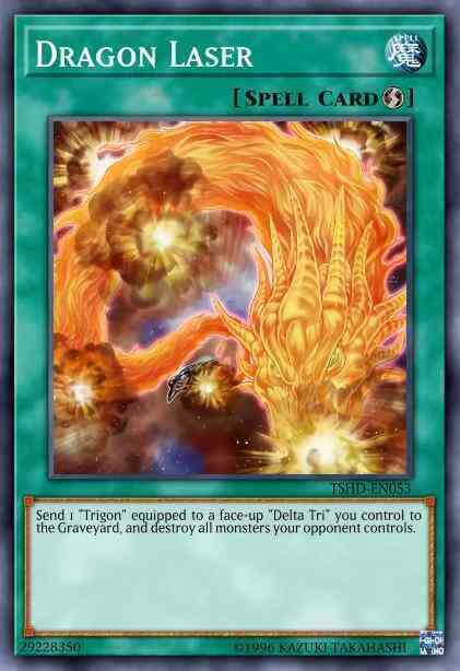 Dragon Laser - TSHD-EN053 - Common - 1st Edition
