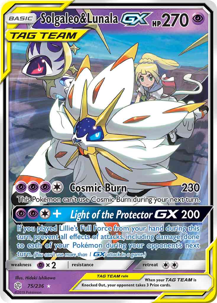 Solgaleo & Lunala-GX - 75/236 - Rare Holo GX [sm12-75] [Ultra]