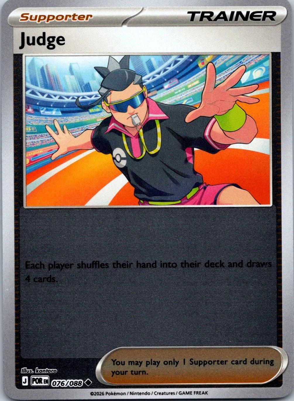 Judge - 076/088 - Uncommon [me03-076] [Reverse Holo]
