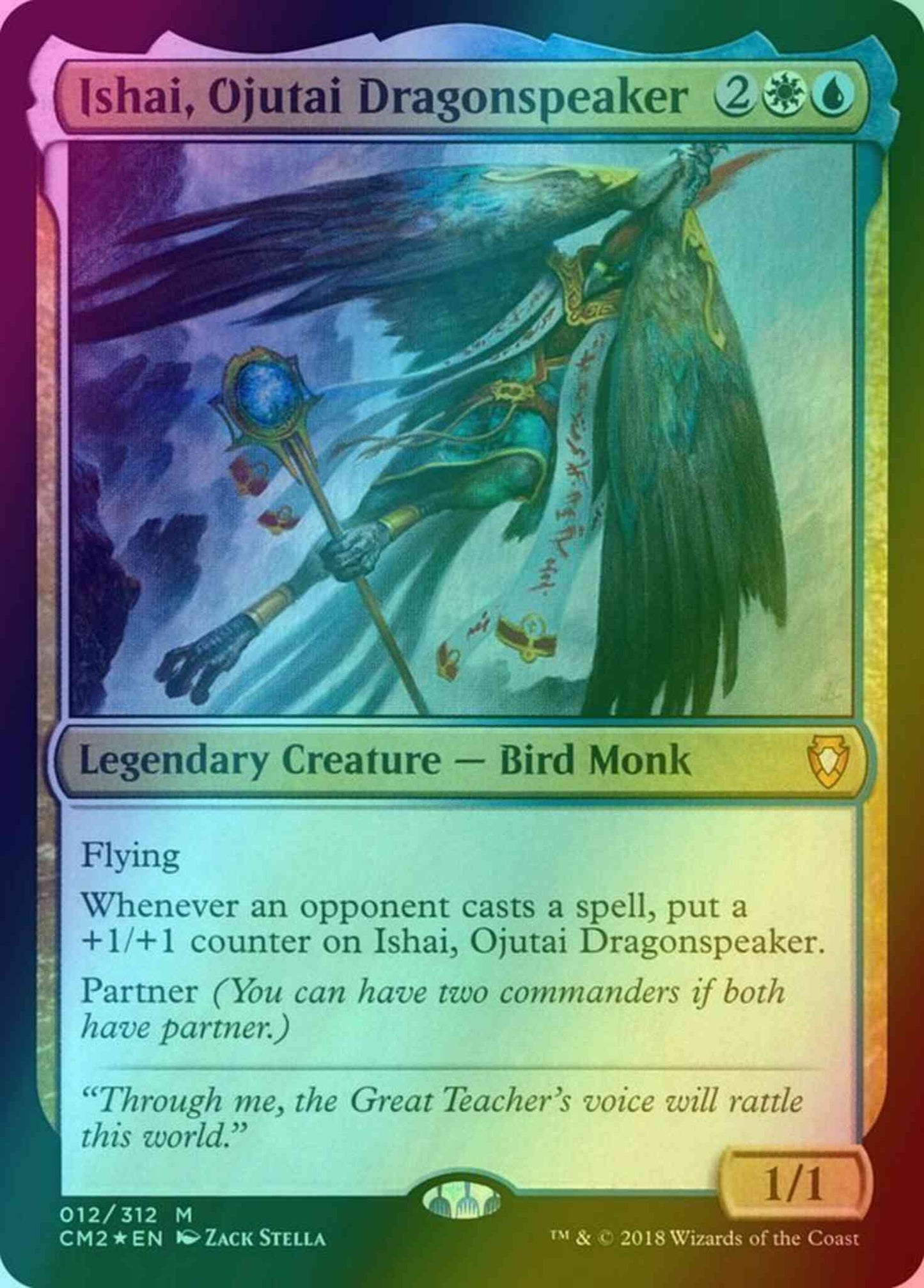 Ishai, Ojutai Dragonspeaker [12] [Commander Anthology Volume II] [Foil]