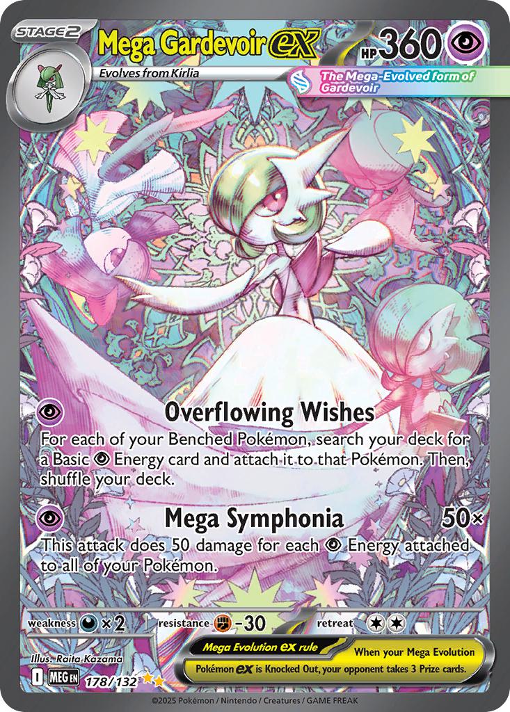 Mega Gardevoir ex - 178/132 - Special Illustration Rare [me01-178] [Ultra]