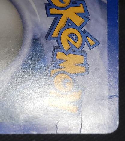 Mewtwo Star — Damaged|Rare Holo|Holo — ID 19169
