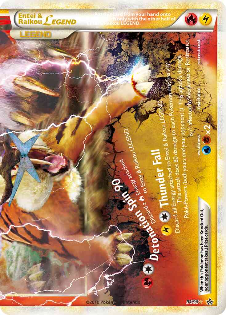 Entei & Raikou LEGEND - 91/95 - LEGEND [hgss2-91] [Ultra]