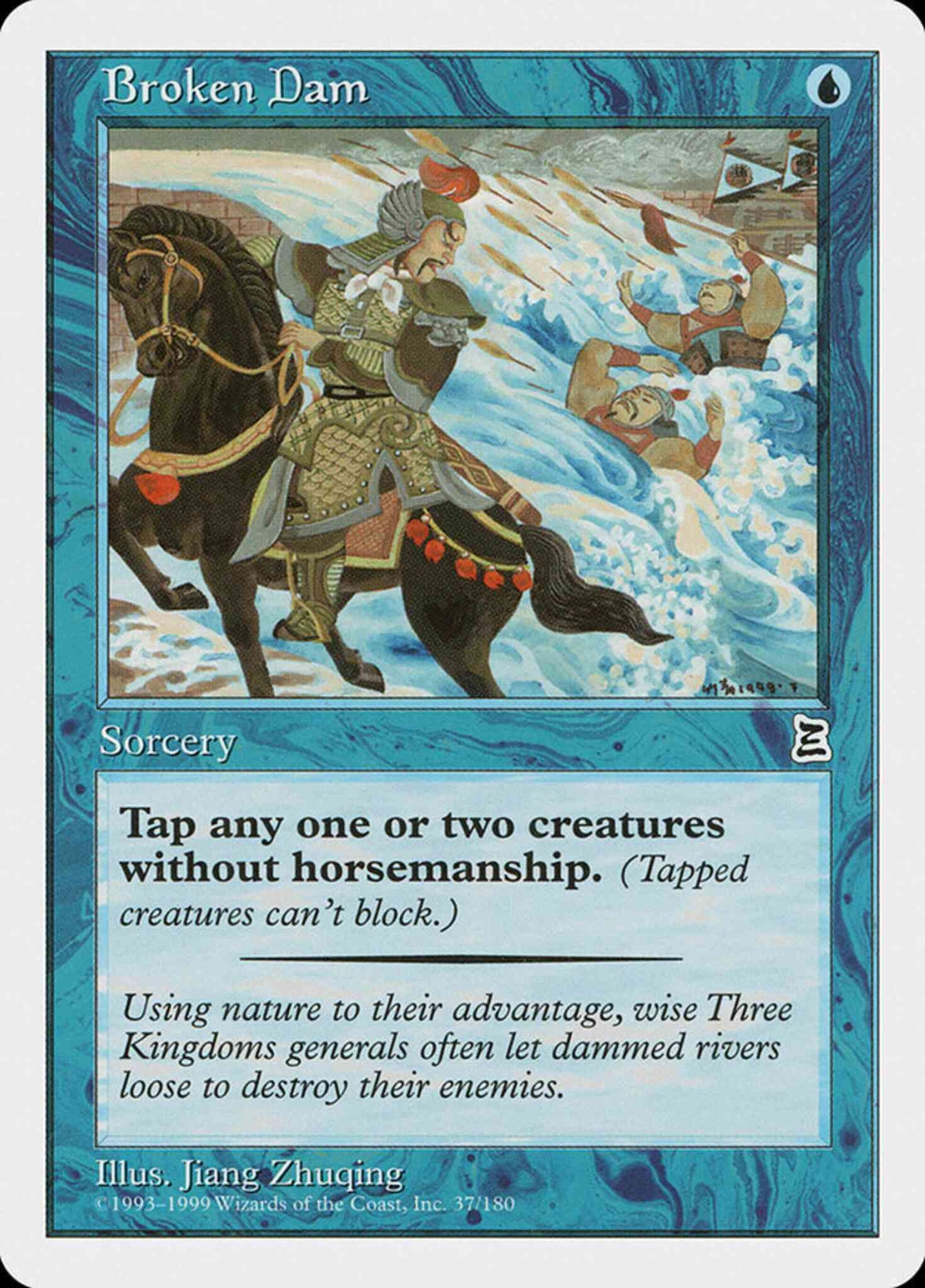 Broken Dam - Chinese [37] [Chinese Portal Three Kingdoms] [Non-Foil]