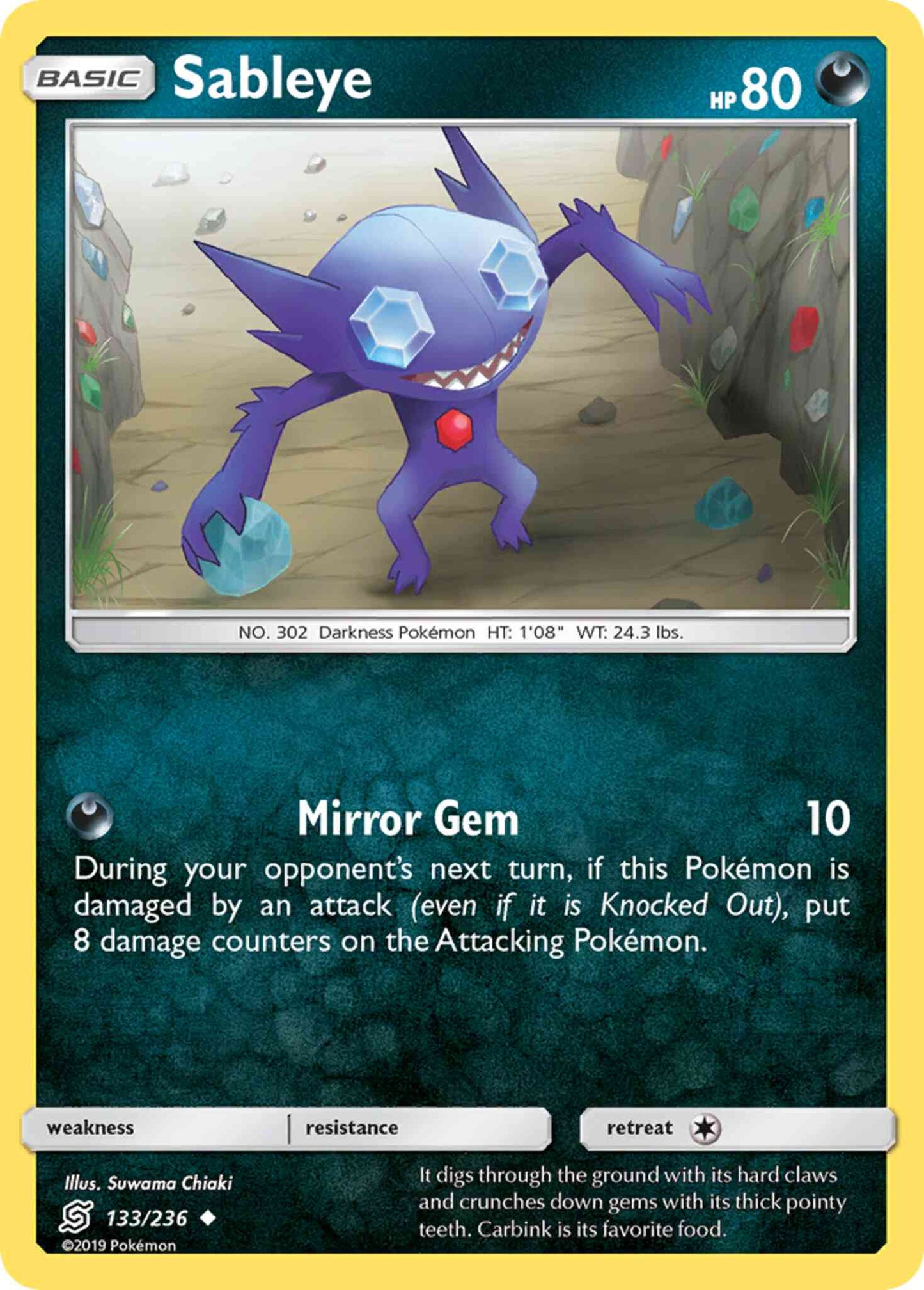 Sableye - 133/236 - Uncommon [sm11-133] [Reverse Holo]