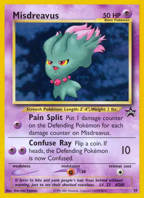 Misdreavus - 39/53 - Promo [basep-39] [Non-Holo]