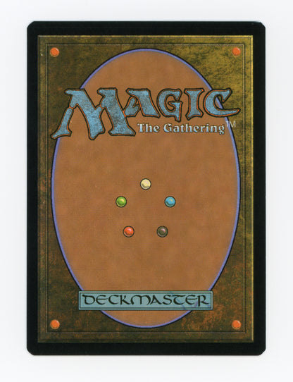 Lotus Petal — Masterpiece Series|Foil — ID 18790