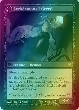 Ravenous Demon // Archdemon of Greed [71] [Dark Ascension] [Foil]