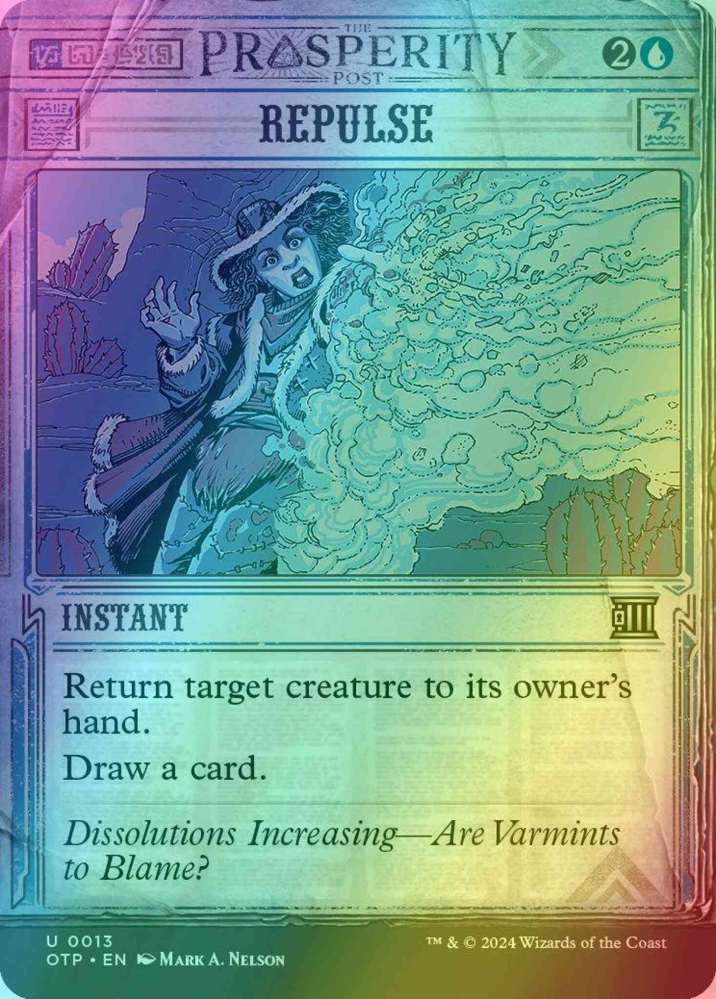 Repulse [13] [Breaking News Showcase] [Breaking News] [Foil]