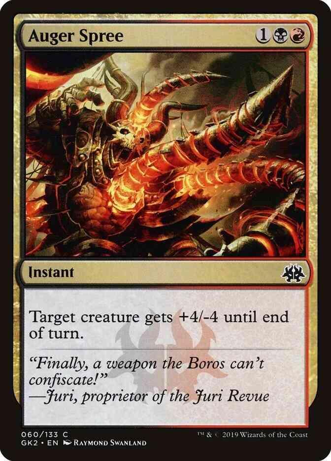Auger Spree [60] [RNA Guild Kit] [Non-Foil]