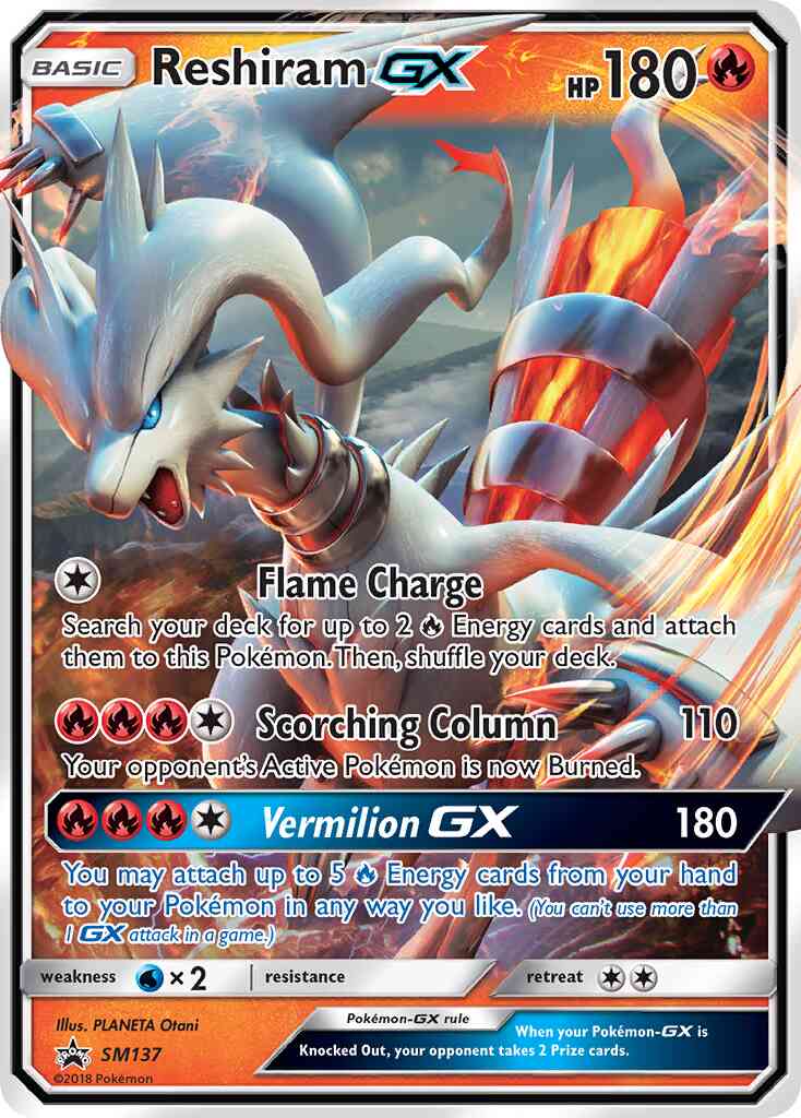 Reshiram-GX - SM137 - Promo [smp-SM137] [Ultra]