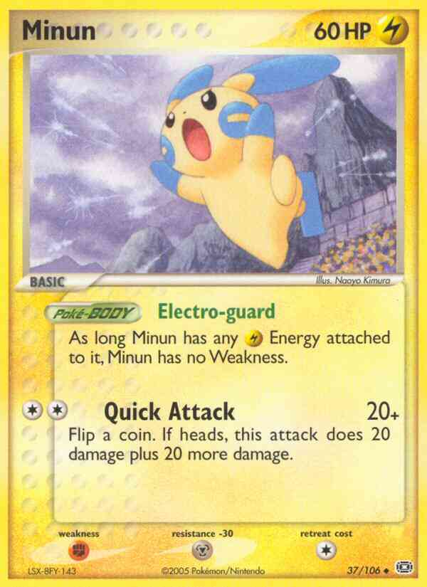 Minun - 37/106 - Uncommon [ex9-37] [Reverse Holo]