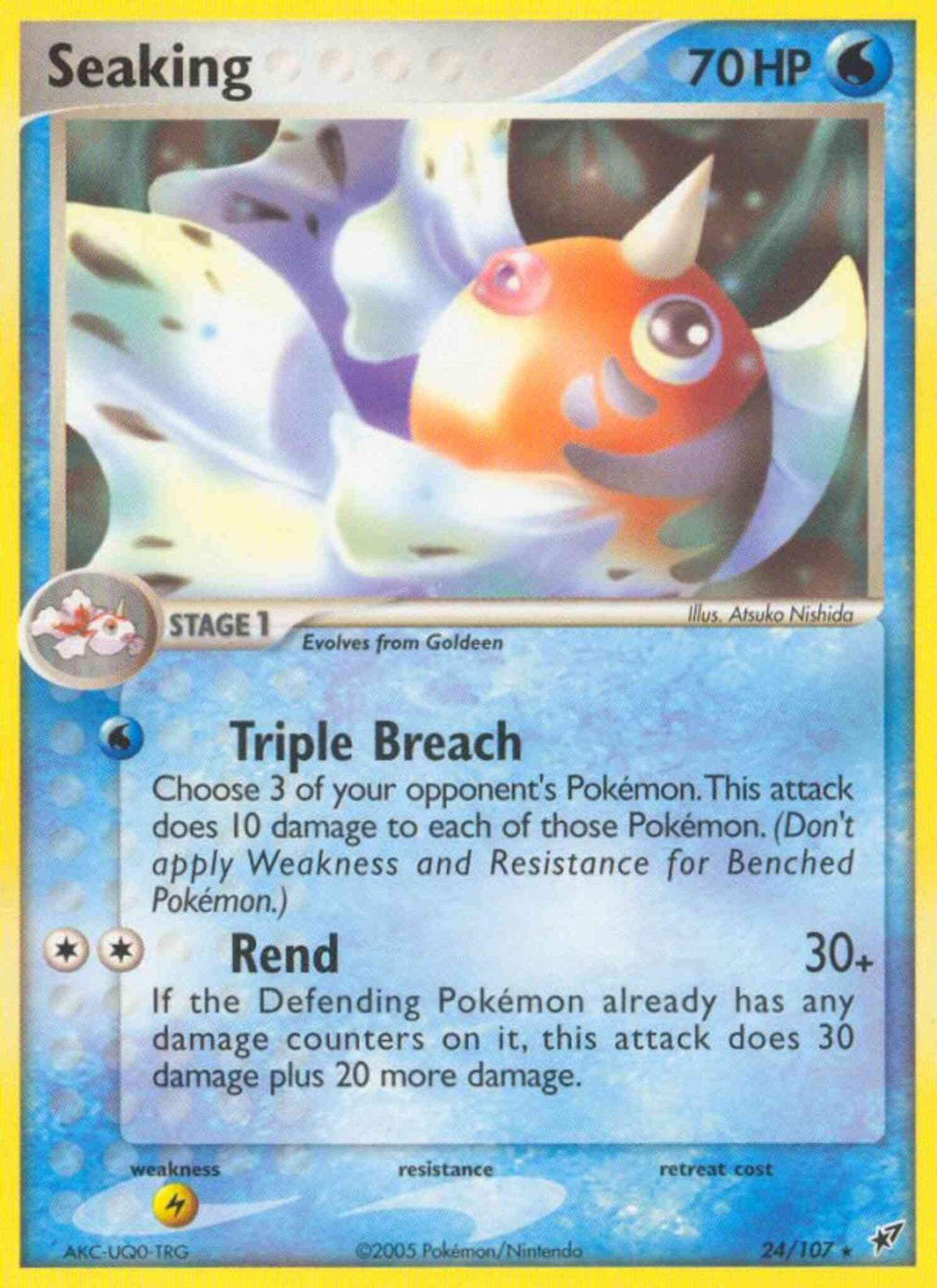 Seaking - 24/107 - Rare [ex8-24] [Non-Holo]