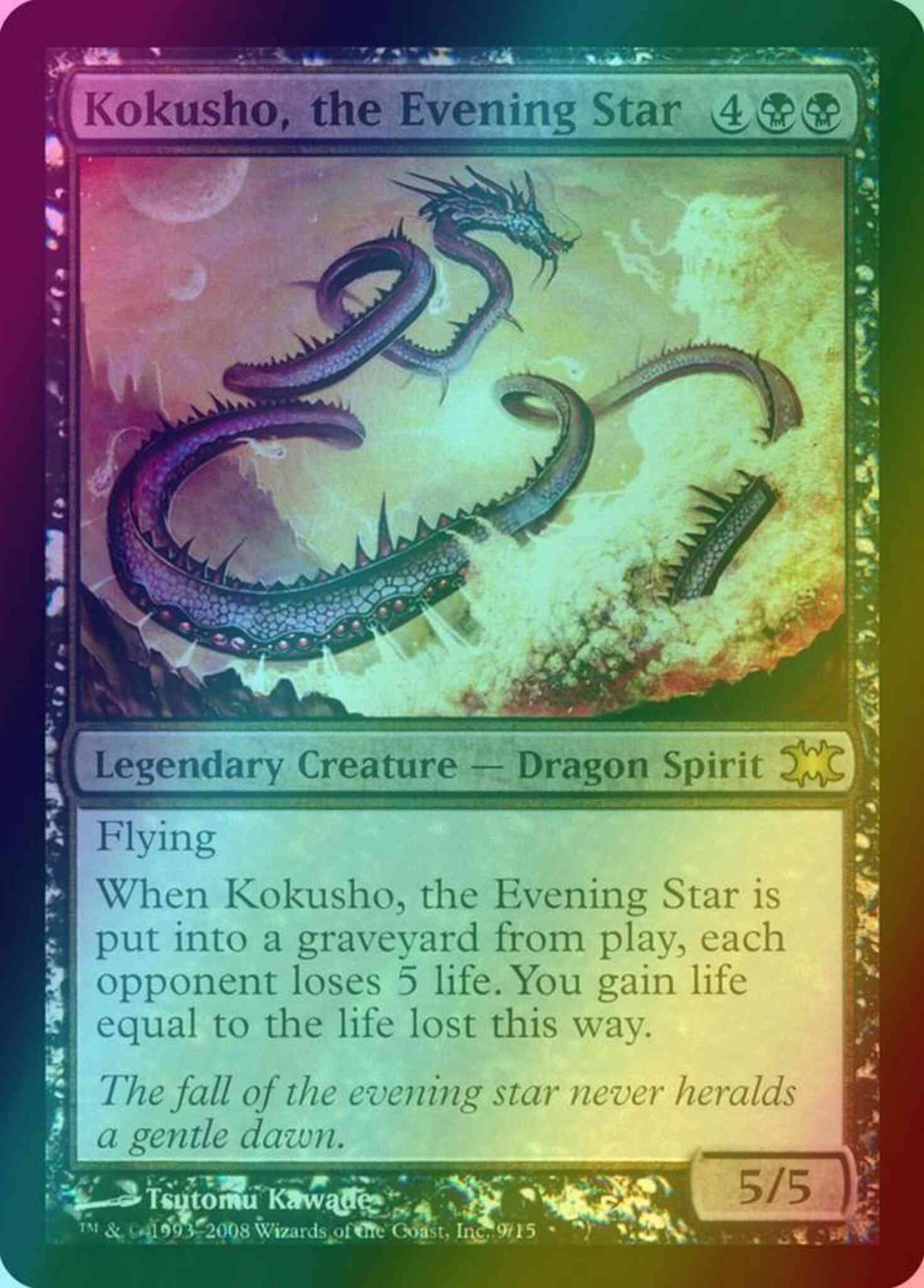 Kokusho, the Evening Star [9] [From the Vault: Dragons] [Foil]