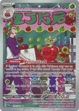 Dipplin - 170/167 - Illustration Rare [sv06-170] [Ultra]