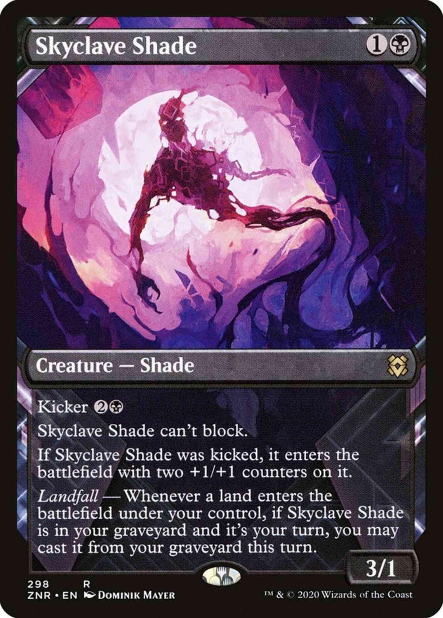 Skyclave Shade [298] [Showcase] [Zendikar Rising] [Non-Foil]
