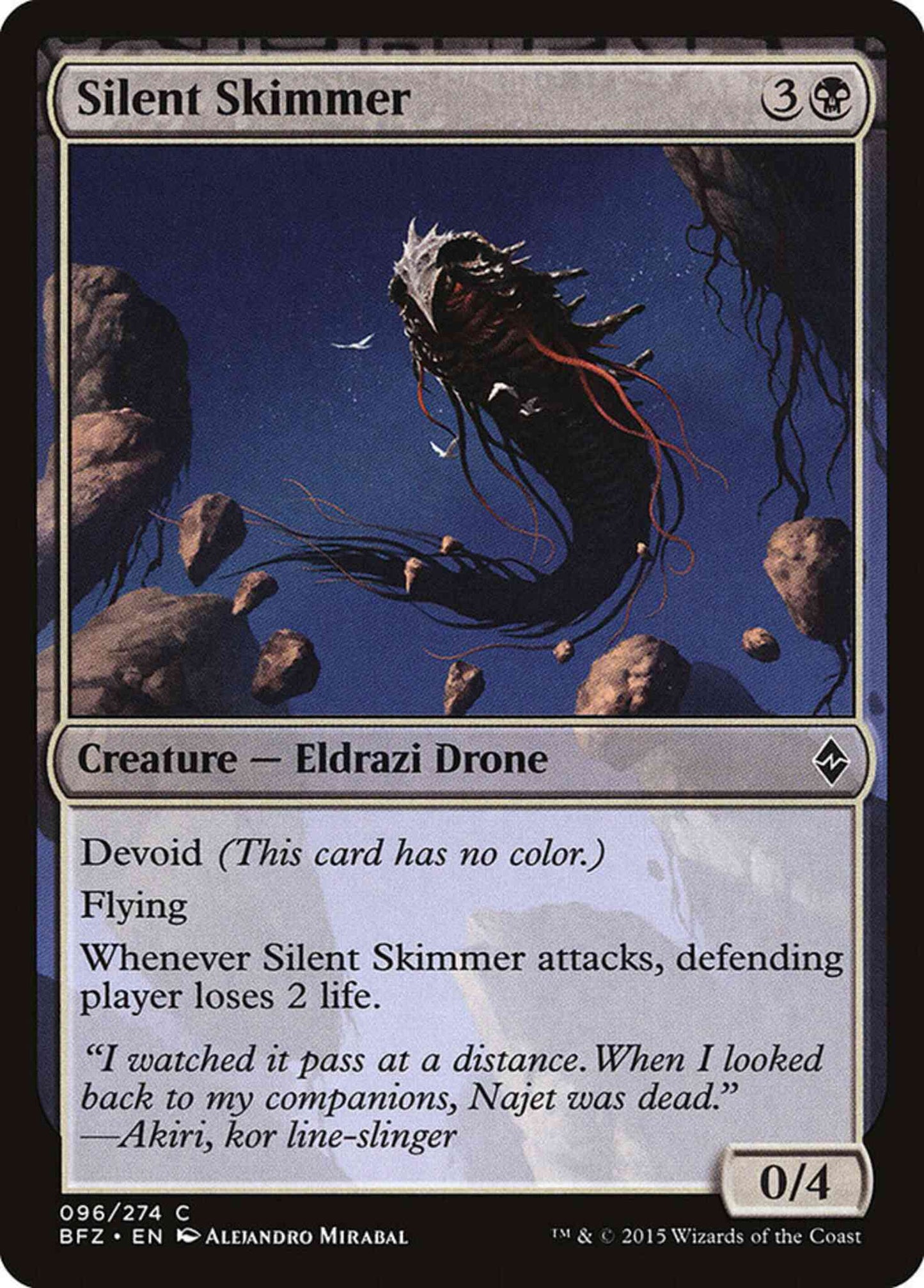Silent Skimmer [96] [Battle for Zendikar] [Non-Foil]