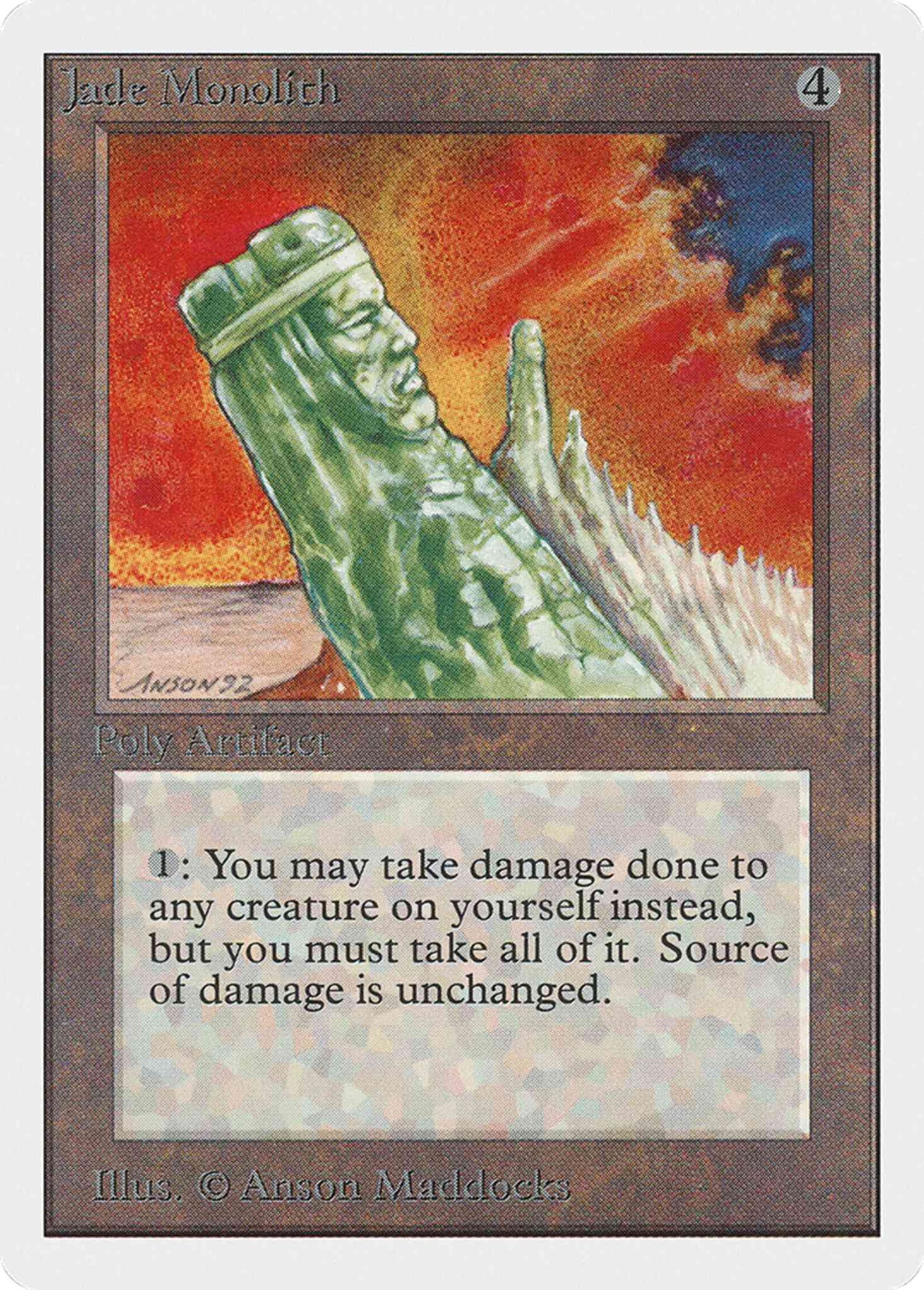 Jade Monolith [253] [Unlimited] [Non-Foil]