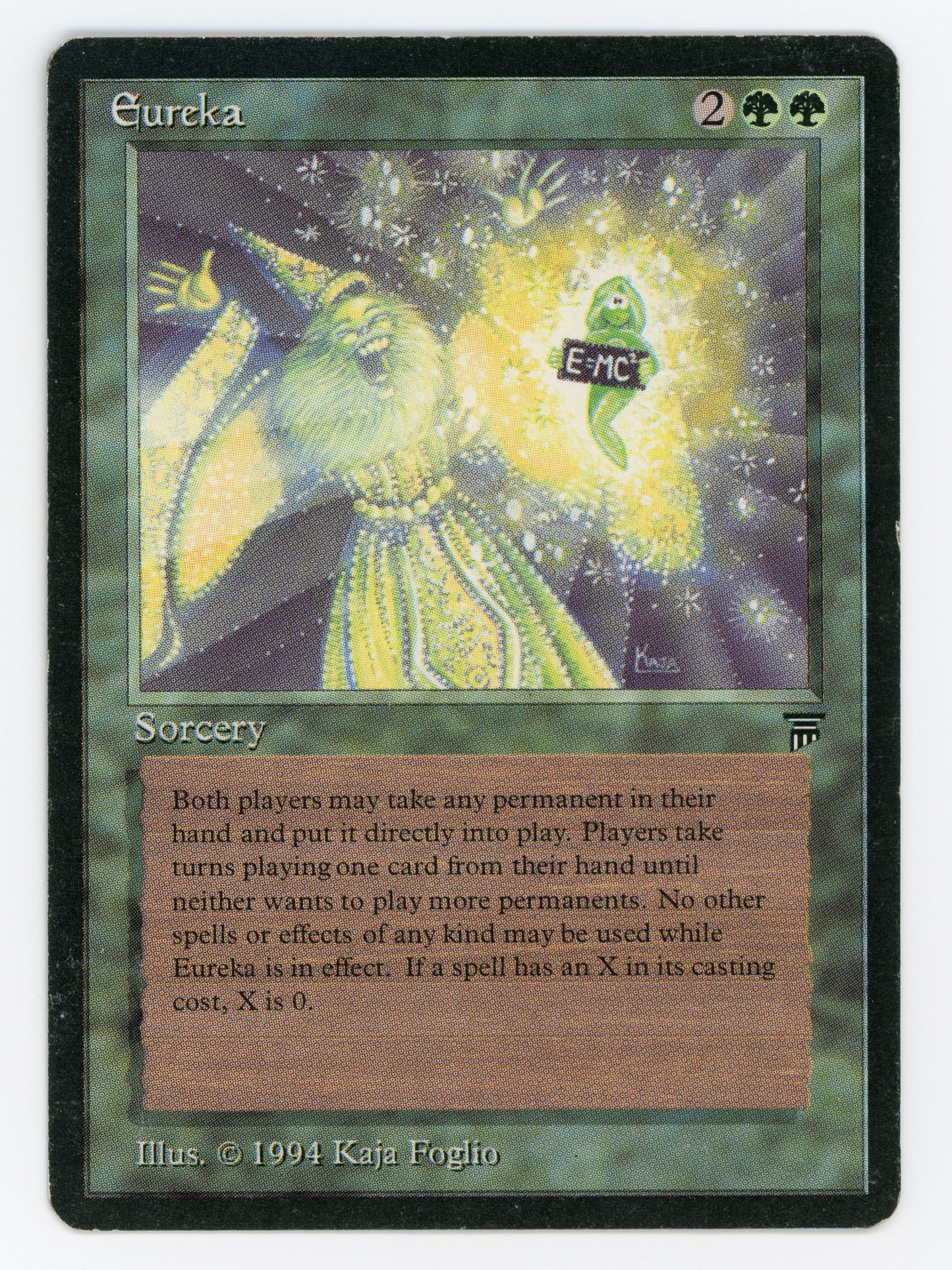 SIN-SCAN-14070